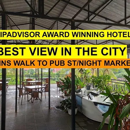 The \'84 Hotel Siem Reap